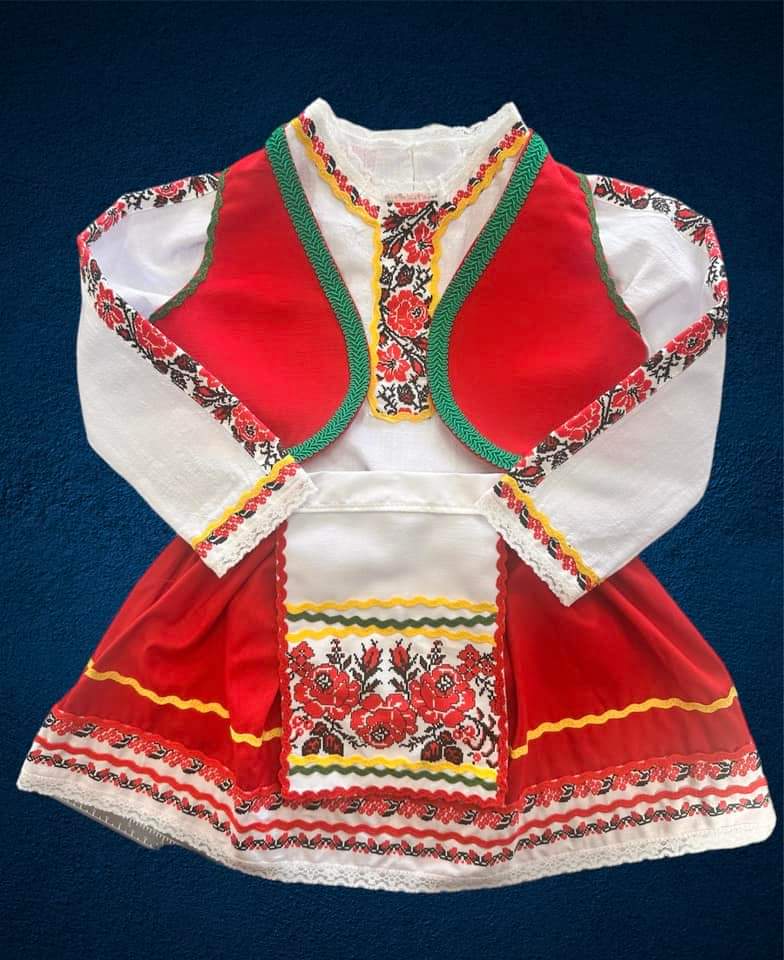 Детски народен костюм  „Алена премяна“
